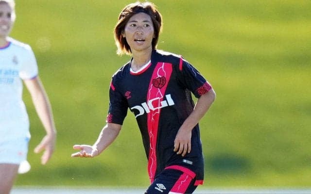 「新たな冒険の旅に出る時が来ました」田中陽子がスペイン女子1部のラージョ退団を発表、1年での退団に