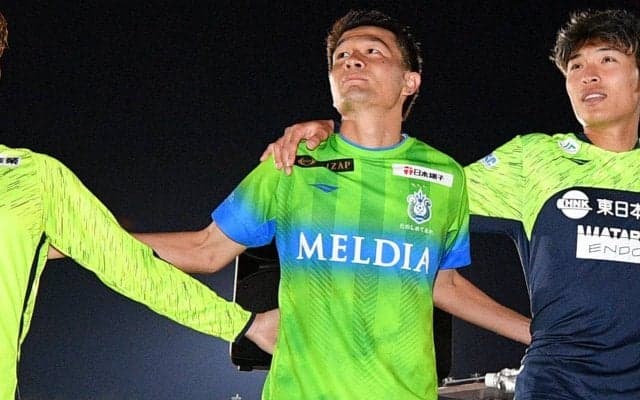 【Jリーグ出場停止情報】G大阪戦で退場の湘南DF杉岡大暉らJ1では3名が出場停止