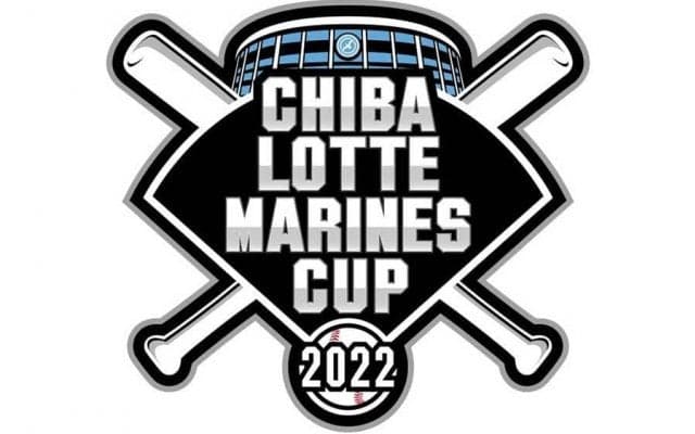 ロッテ、中学硬式55チームによる「マリーンズカップ2022」開催　決勝はZOZOマリンで