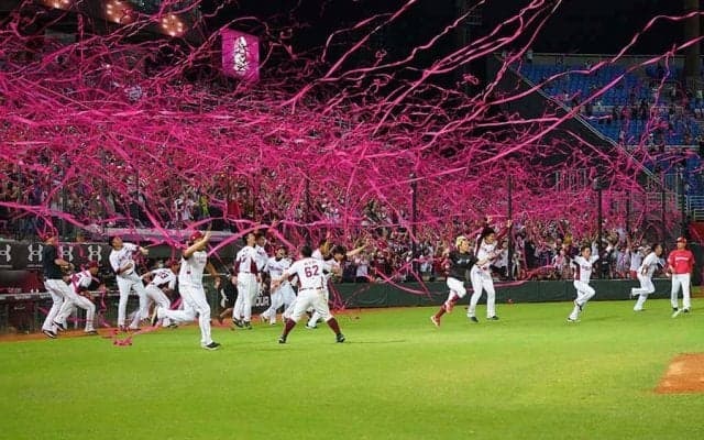 台湾プロ野球、楽天モンキーズが前期優勝　元ロッテ・チェンが日本語で絶叫