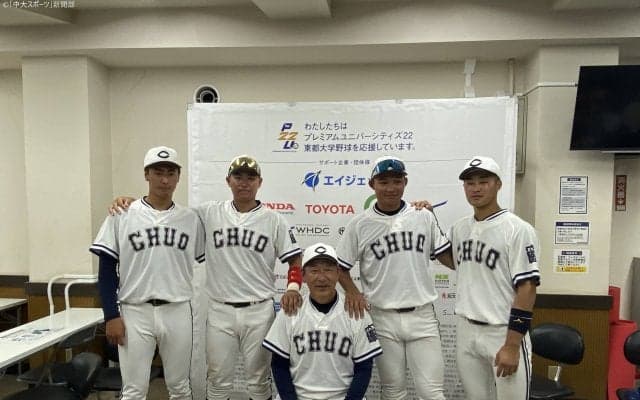 全員で勝ち取った１部残留。記者会見全文ー東都大学野球１部２部入れ替え戦 対東洋大２回戦