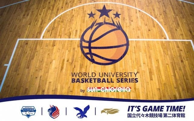 東海大ほかアジア4ヵ国のトップカレッジチームが8.9（火）-11（木）に国立代々木競技場第二体育館で激突！ 「Sun Chlorella presents World University Basketball Series」チケット好評発売中