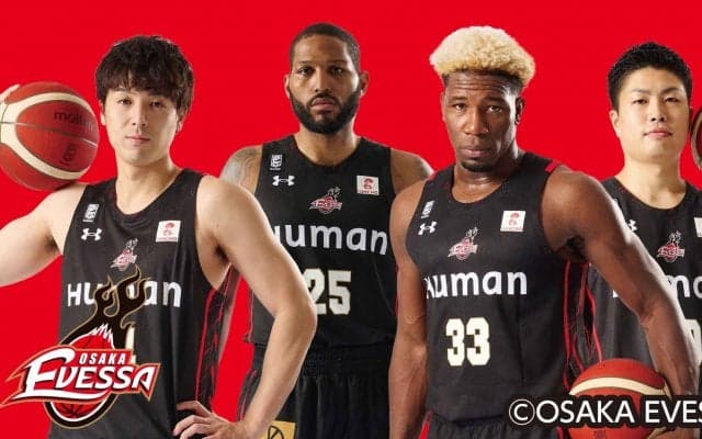 大阪エヴェッサの「おおきにプレシーズンマッチ」が8.27（土）に2年ぶりの開催 - 西宮ストークスと関西勢対決