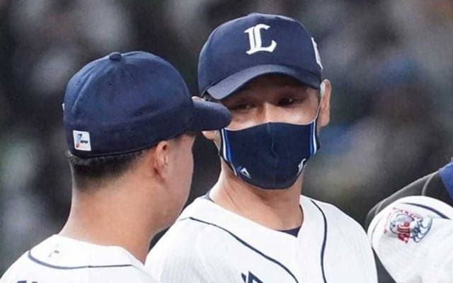 西武、西口ファーム監督とスタッフ1人のコロナ陽性を発表　感染者は計11人に