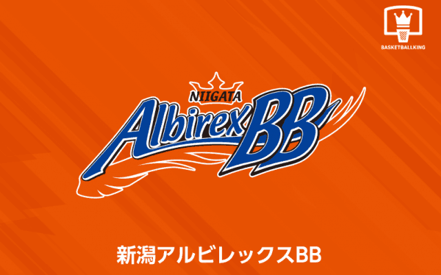 新潟アルビレックスBB、冨岡大地と通訳兼アマチュア選手契約を締結