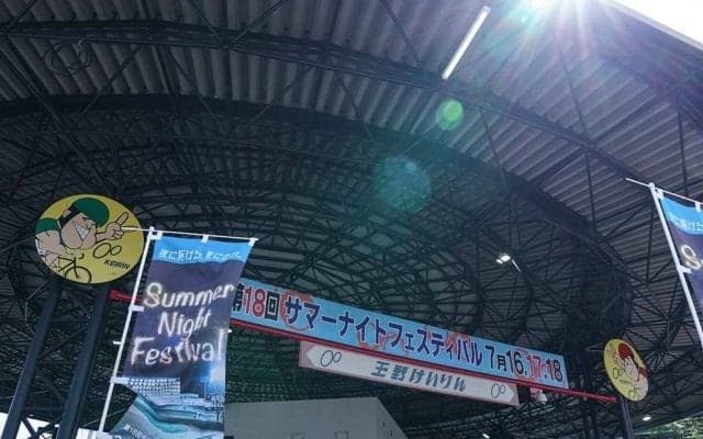 サマーナイトフェスティバルG2（前検日）