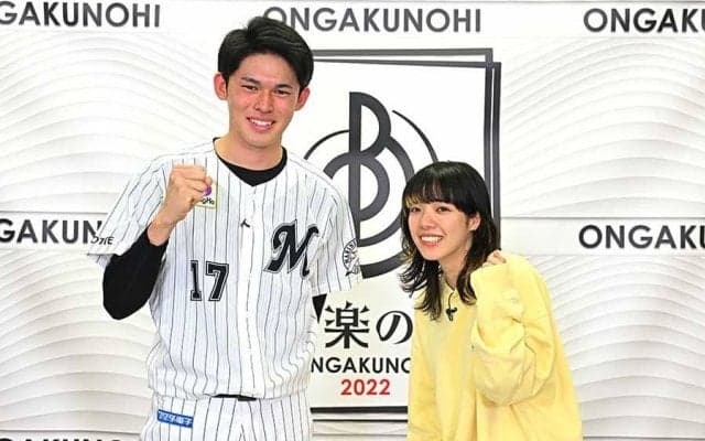 ロッテ佐々木朗希があいみょんと対談　助言受け「よく寝てよく食べて頑張ります」