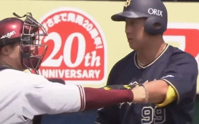 ファウルのはずが先制点ゲット…まさかの“事態”は「すごいレアケースだよな」