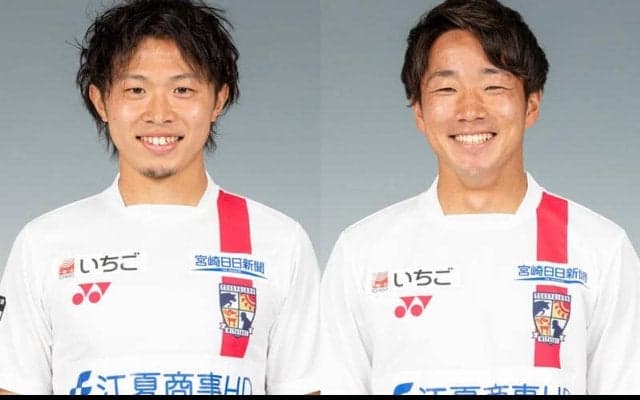 宮崎、大熊健太＆青山生が負傷…ともに全治6週間