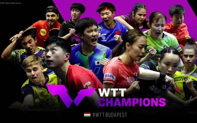 【WTTチャンピオンズ】ヨーロピアンサマーシリーズ2022｜DAY1 Session1｜7月18日（月）17:00〜