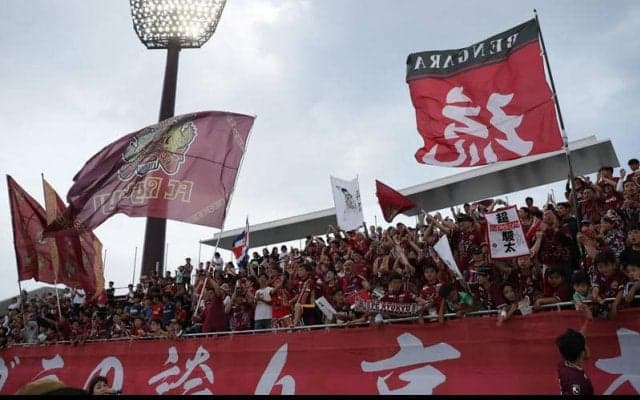 琉球がガーナ人FWを獲得！　「代理人の話で「このクラブと沖縄に魅了」