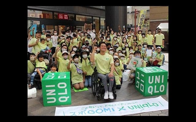  国枝慎吾「スポGOMI」体験 