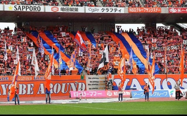 新潟の選手1名がコロナ陽性…23日岡山戦は条件満たした選手・スタッフで臨む予定