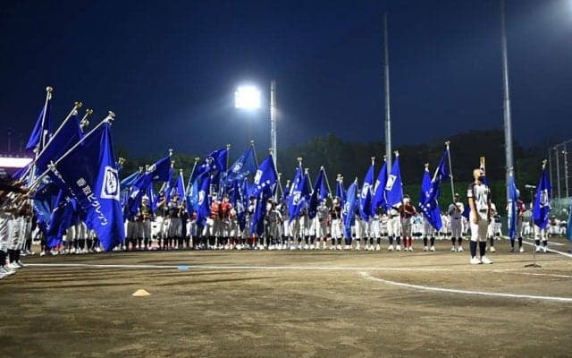 選手も感謝「涼しくて良かった」　ポニー全国大会の“夕方”開会式に見えた配慮