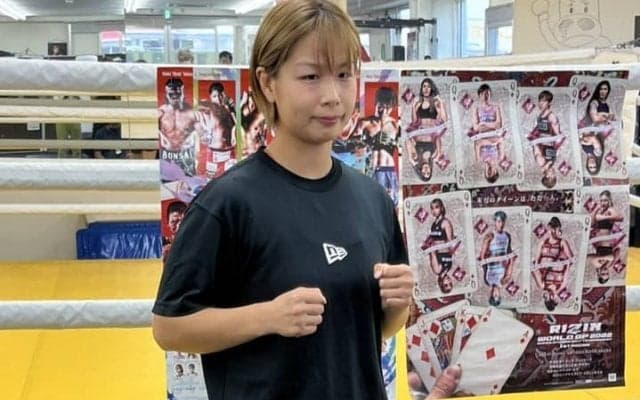 女子GP開催前に天心×武尊戦に刺激を受けた浅倉カンナが断言 「あの大会はあの二人がいてこその熱だった。女子GPでは女子にも強い選手がいることを見せたい」