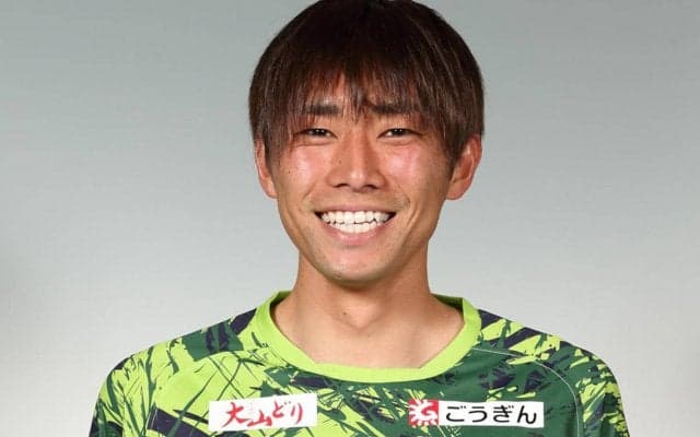 鳥取のDF小山珠里がJFLのMIOびわこ滋賀へ期限付き移籍「期待に応えることができず悔しい」