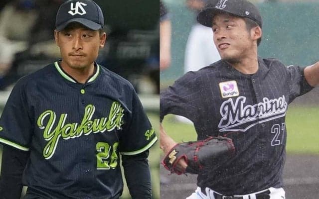 ロッテ山本大貴とヤクルト坂本光士郎のトレード発表　珍しい中継ぎ左腕同士の交換