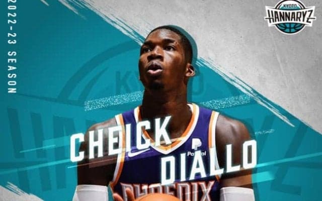 京都ハンナリーズに元NBAのJ. ユトフ、C.ディアロを含む外国籍プレーヤー3人が加入