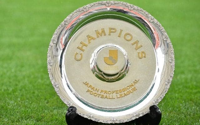 JリーグがJ2の後半戦の日程を発表! 3年ぶりのJ1参入PO開催のため10月23日が最終節
