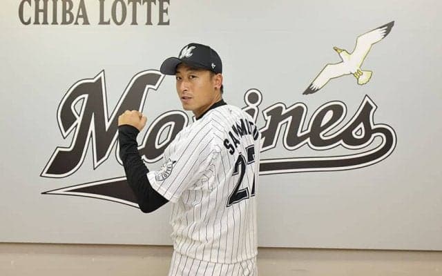 ロッテにトレード移籍の坂本が入団会見、背番号27　「直球で真っ向勝負できれば」