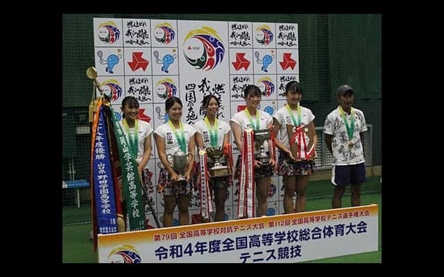  インハイ女子団体、野田学園がV 