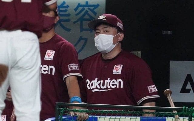 楽天・石井一久監督が新型コロナ陽性　自主隔離→スクリーニング検査で感染判明