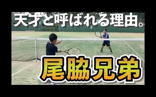  【尾脇兄弟特集#8】帰国後初のインタビュー、ジョコらとの思い出を語る！ 