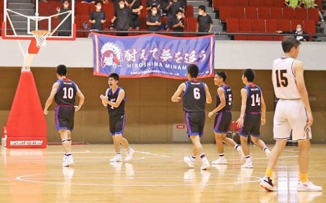 【四国インターハイ2022】広島皆実が終了間際の大逆転でベスト8入り！　残り4秒、中村英司が逆転シュートを決めて勝利