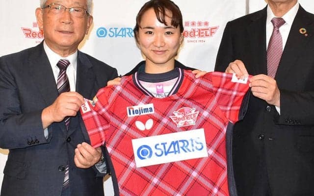 伊藤美誠 Tリーグ参戦！日本生命レッドエルフに加入