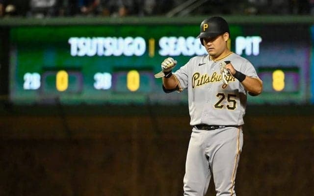 【MLB】“戦力外”筒香嘉智に「声はかからないだろう」　金銭的な負担に他球団は難色か