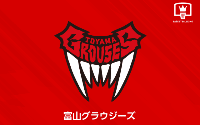 富山が昨季王者・宇都宮とプレシーズンゲームで対戦…9月10・11日に富山県魚津市で開催