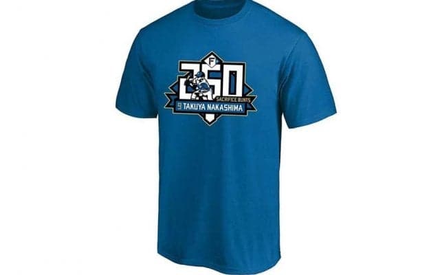 日本ハム中島卓也の250犠打記念グッズ発売　史上21人目、16年パ・リーグ史上最多タイ62犠打