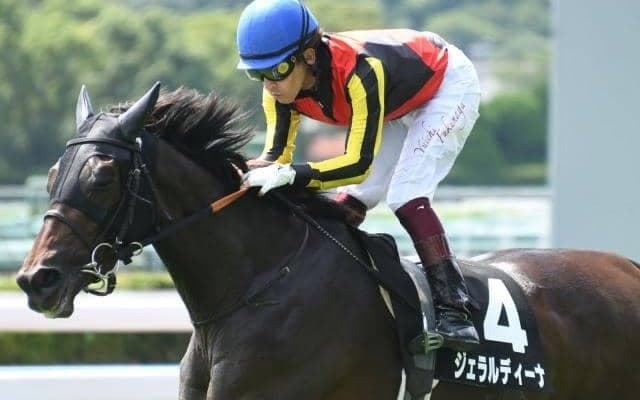 【小倉記念予想オッズ】ジェラルディーナが予想1番人気