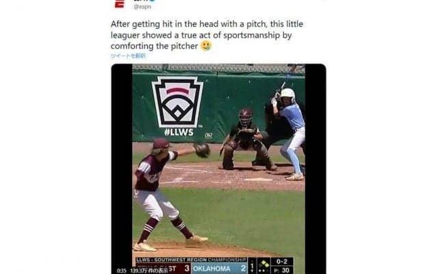 頭部死球の米野球少年、投手に向けたまさかの行動に涙、涙、涙「年間No.1スポーツマン」