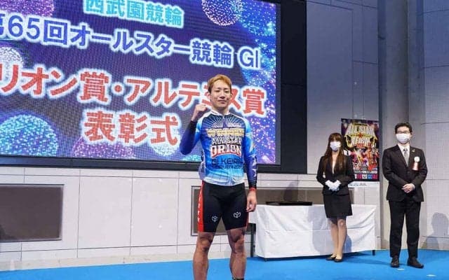 オールスター競輪G1（2日目）レポート