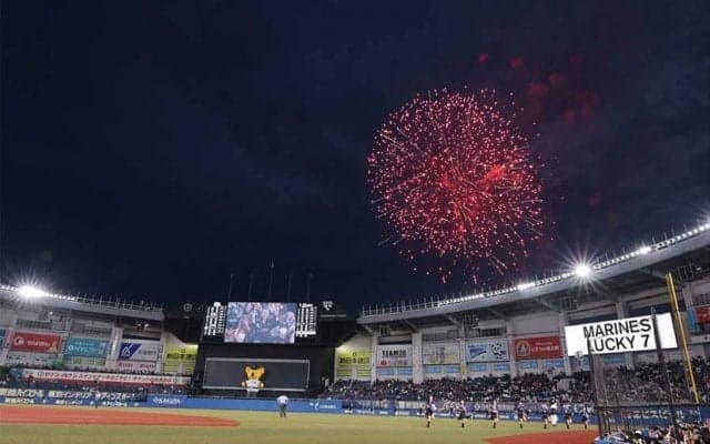 ロッテ1000発花火の8月28日もBLACK SUMMERユニホーム着用　スタイリッシュデザイン好評