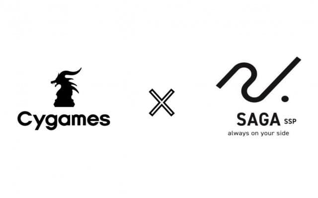 『Cygames』が企業版ふるさと納税「地方創生応援税制」を活用し佐賀県に寄付、再びサガン鳥栖の強化にも影響