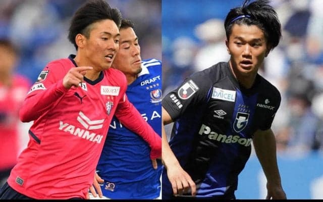 U-19日本代表候補の短期合宿メンバーに25名招集！《トレーニングキャンプ》