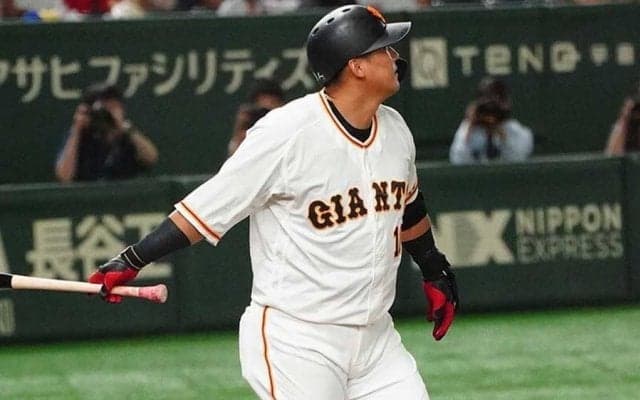 中田翔の“カチ上げ弾”が「えぐかっこいい」　初の巨人4番弾も「きれいな放物線」