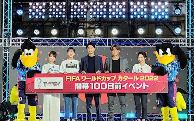 【カタールW杯】100日前イベント　内田篤人、本田圭佑は日本代表「予選突破」、大久保嘉人は「ベスト8」と予想