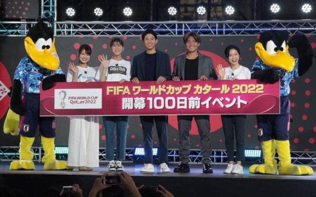 注目の日本選手は本田圭佑氏「三笘さん、堂安さん、タケ」、内田篤人氏「吉田麻也」、大久保嘉人氏「三笘薫」…悪天候の中W杯開幕100日前イベント開催！ 
