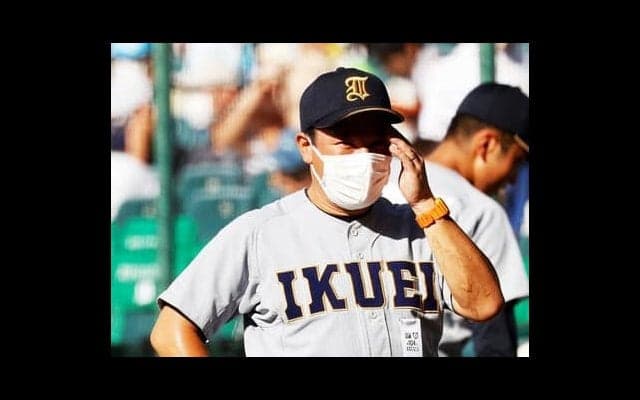 仙台育英・須江監督は采配ミスの連続にも「恐怖に負けて投げ出すわけにはいかない」と信念を貫く