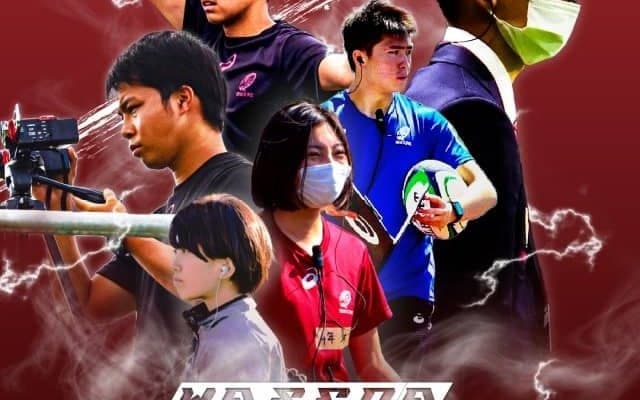 【特集】学生スタッフ特集『Ｂｅ　ｔｈｅ　ｂｅｓｔ』