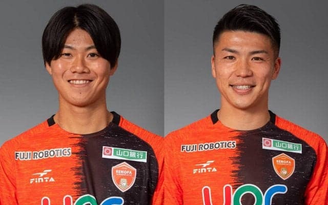 山口のMF神垣陸が疲労骨折で12週間、FW大槻周平がじん帯損傷で8週間の離脱