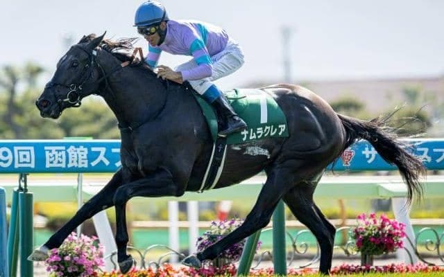 【北九州記念予想オッズ】ナムラクレアが予想1番人気