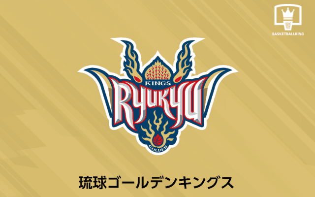 琉球ゴールデンキングスが宮里俊佑のトップチーム練習参加を発表…U15所属の中学1年生