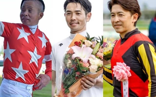 通算2000勝以上のジョッキーによる競演　第29回ゴールデンジョッキーカップの出場騎手が発表