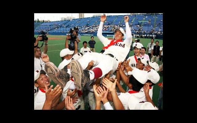「もしあの出来事がなければ…」。10年ぶり夏の甲子園を決めた早実・斎藤佑樹が感謝する泥だらけの指揮官からのメッセージ