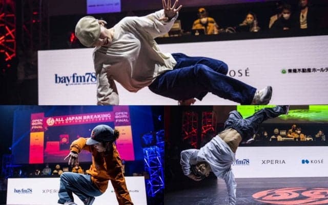 パリ五輪の出場をかけて！「WDSF Breaking for Gold World Series」北九州市で開催決定