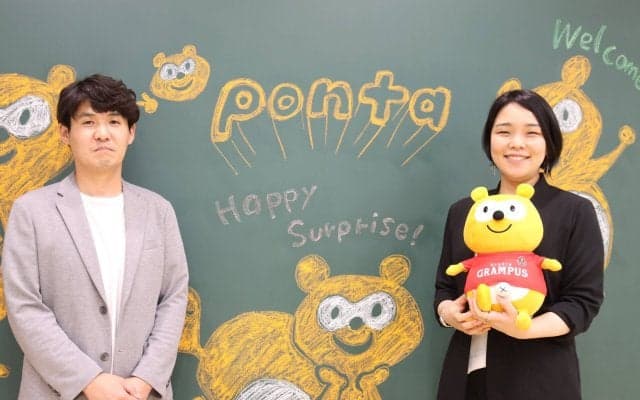 グランパス×ポンタが示す、新たなパートナーシップのカタチ
